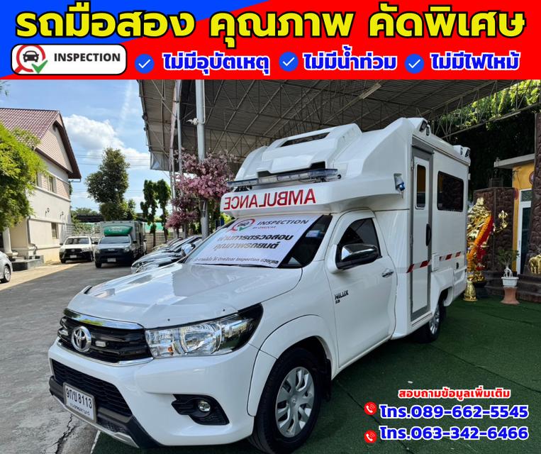 ✴️ ปี2019 Toyota Hilux Revo 2.8 SINGLE J Plus  ✴️ ไมล์แท้วิ่ง 4,xxx กม. 2