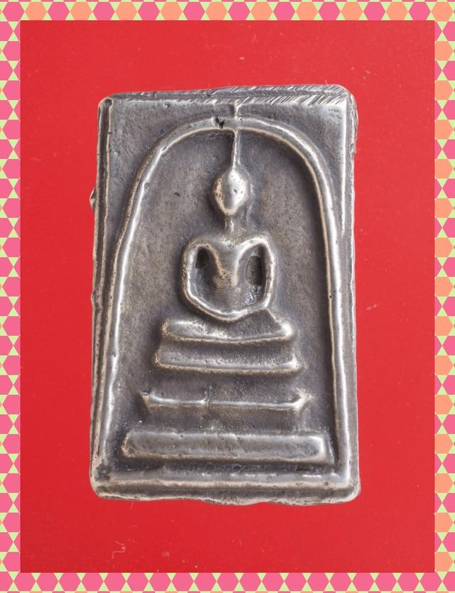 p32.พระสมเด็จโลหะ พระเบญจภาคี พระเครื่อง