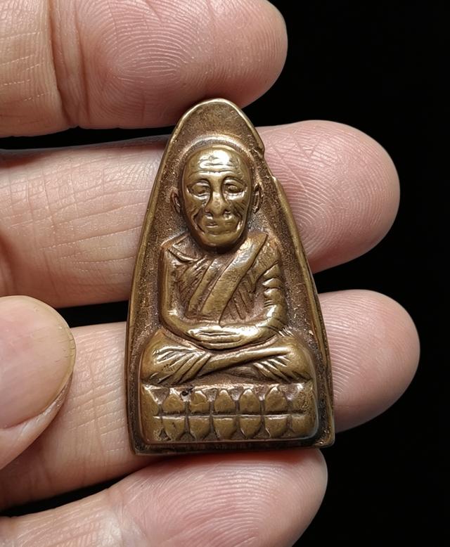 เหรียญหลวงปู่ทวด ปี 2508 วัดช้างไห้