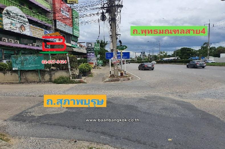 ที่ดินเปล่า พุทธมณฑลสาย 4 เนื้อที่ 88 ตร.ว (ระหว่างทางเชื่อมพุทธมณฑลสาย 4 กับคลองทวีวัฒนา) ตำบลบางพรม อำเภอตลิ่งชัน กรุงเทพมหานคร 7
