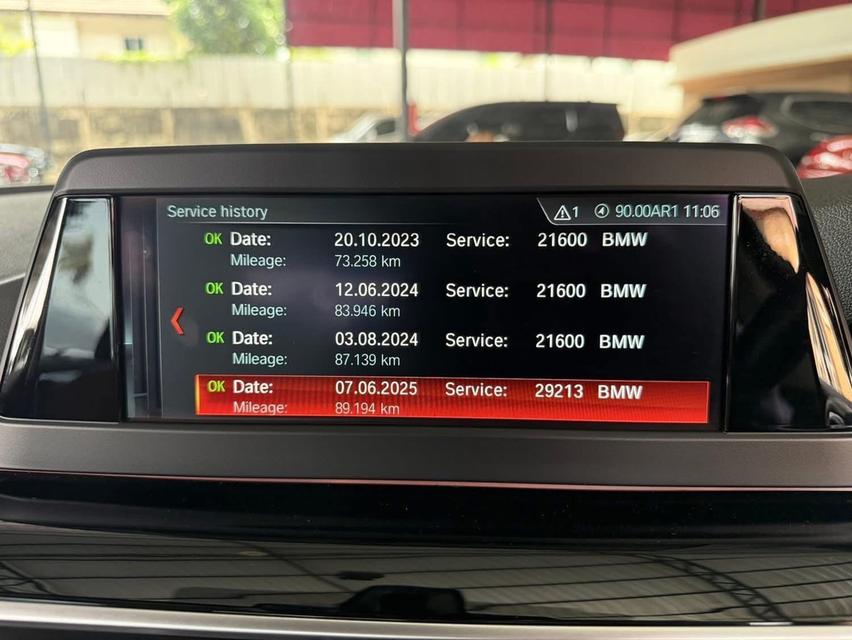 Bmw 530e 2.0Elite hybrid ปี19 รูปที่ 8