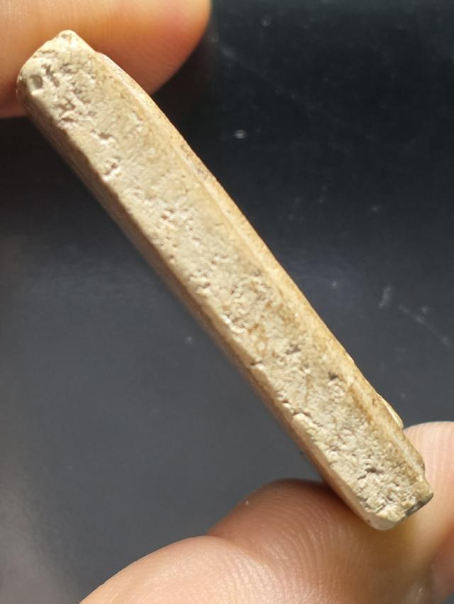 12/1#ขายพระบ้านเก่าเก็บ รูปที่ 3