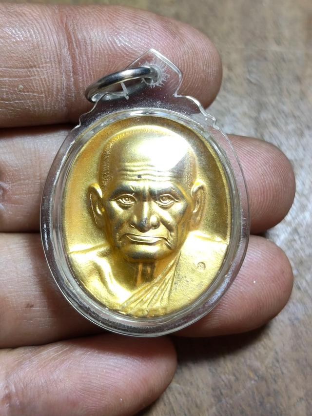 พระเครื่องหลวงพ่อเงิน