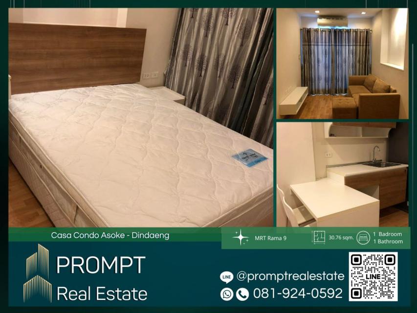 CD03373 - Casa Condo Asoke - Dindaeng - 30.76 sqm - MRT Rama 9 1