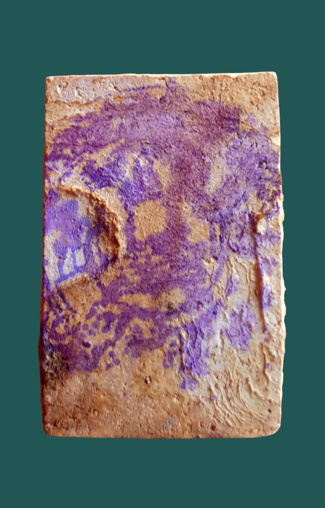 "สมเด็จวัดบางขุนพรหม พิมพ์เส้นด้าย กรุใหม่" รูปที่ 7