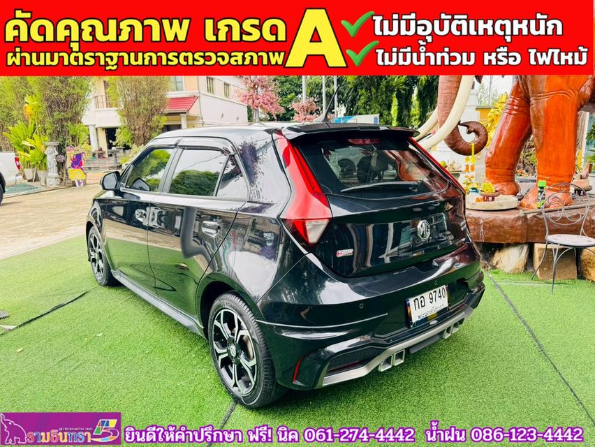 MG MG3 1.5 V Sunroof i-Smart ปี 2021 14