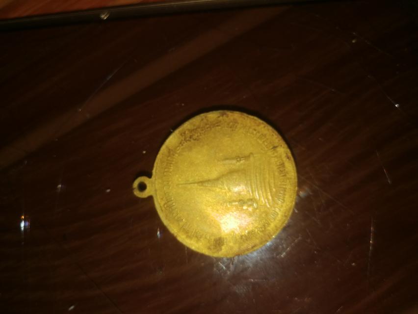 เหรียญทรงผนวช ปี2899 2