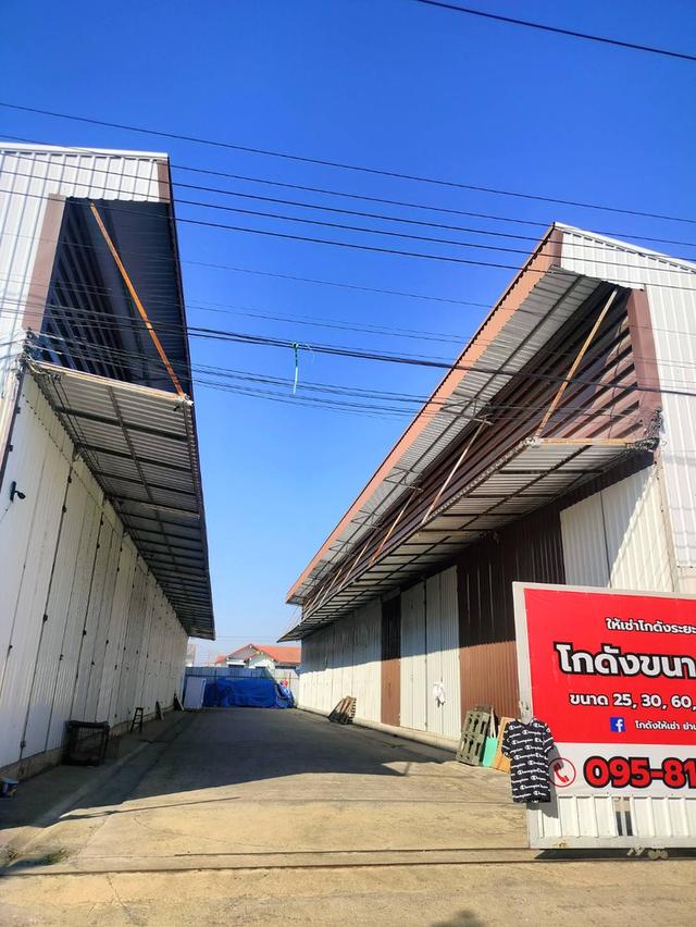 🚛โกดังให้เช่า สายไหม 31 ขนาด  30,60,120 ตารางเมตร 6
