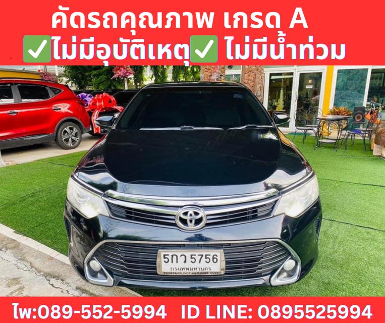 เกียร์ออโต้ TOYOTA CAMRY 2.0 G SEDAN ปี2017 2