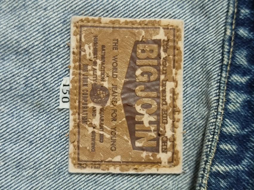 เสื้อผ้ามือสองสภาพดี Big jahn รูปที่ 7