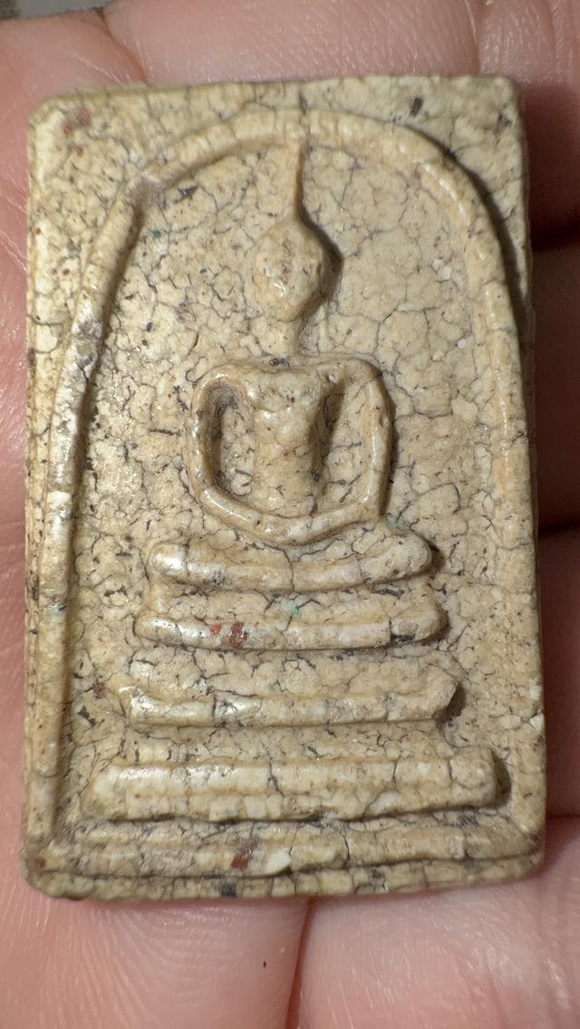 พระสมเด็จ