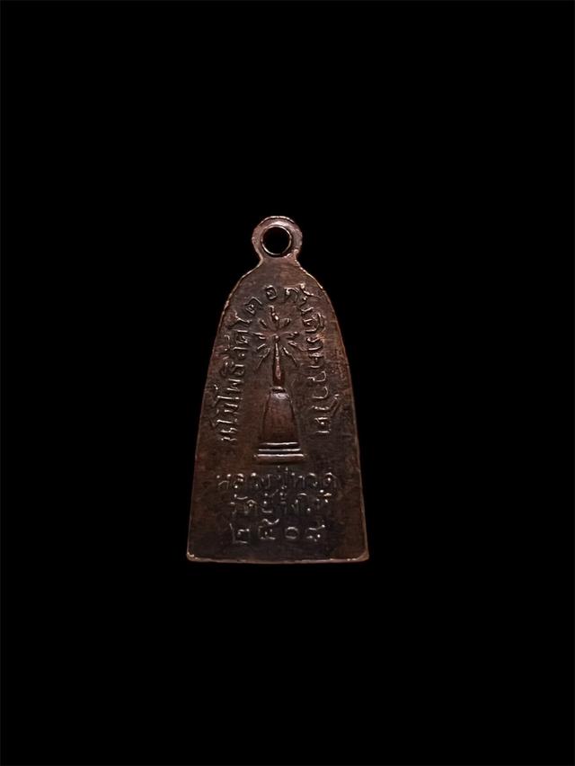 ปู่ทวดทะเลซุง ปี08 พิมพ์กลาง บัวหก จมูกแตกนิยม เนื้อทองแดง รับประกันแท้ 2