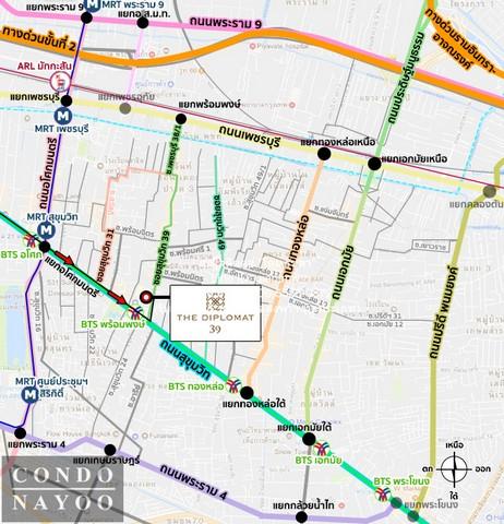 condo. The Diplomat 39 83 ตรม 2ห้องนอน 27000000 BAHT. น่าอยู่มาก กรุงเทพ 2