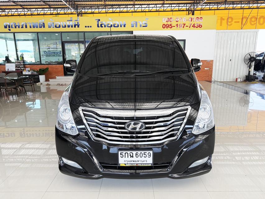 Hyundai Grand Starex 2.5 VIP (ปี 2016) Wagon AT 2