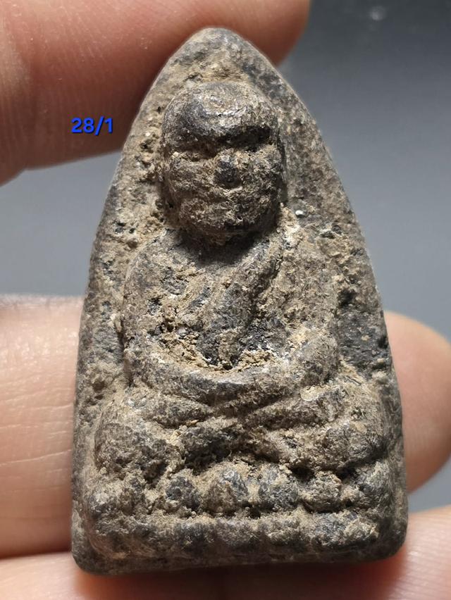 28/1#ขายพระบ้านเก่าเก็บ