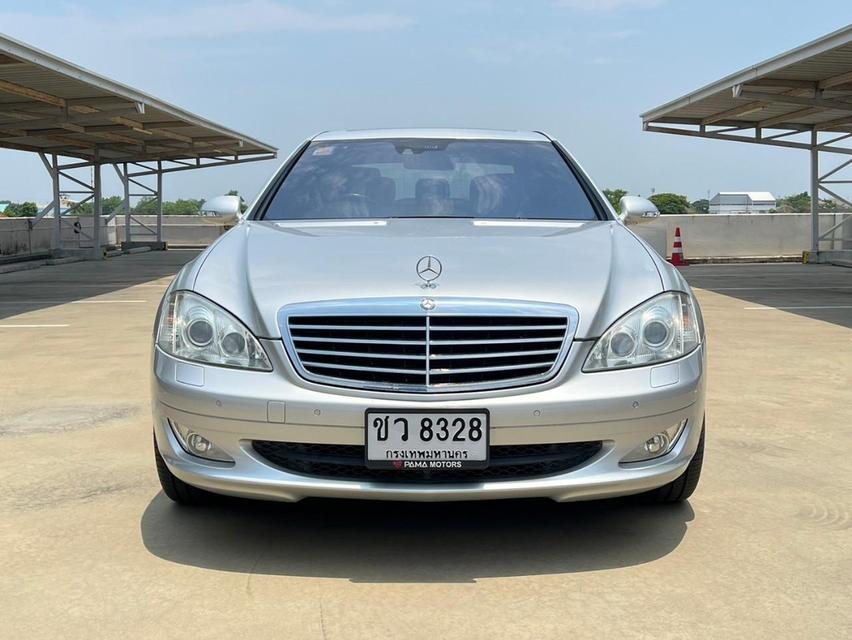 🚗MERCEDES-BENZ S300L ( LWB )   ⭕3.0L 7G-Tronic ( W221) 2008 รหัส PMM8328 4