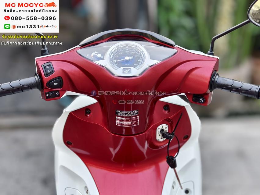 Wave 125i 2021 วิ่ง10000โลแท้ สตาดมือ รถบ้านแท้มือเดียวเครื่องท่อเดิมๆ เล่มเขียวชุดโอนครบ No951    6