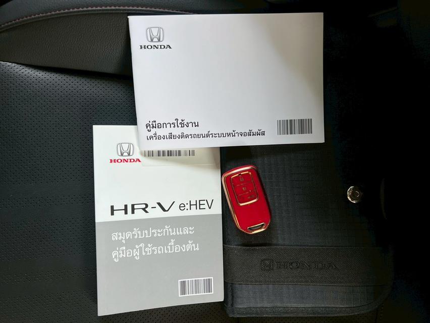 HONDA HRV 1.5 RS eHEV ปี 2022 โฉม ปี 21-ปัจจุบัน 14