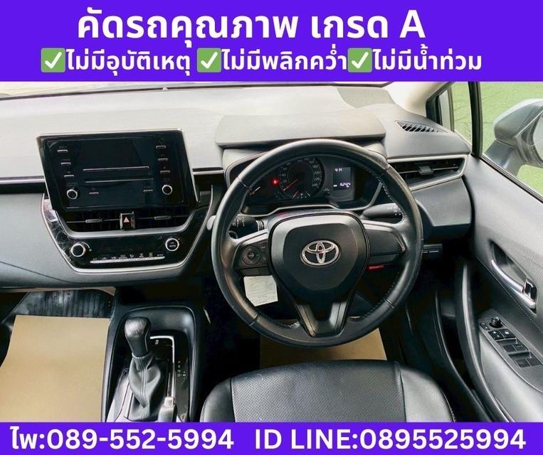 Toyota Corolla Altis 1.6 G Sedan ปี 2020 รูปที่ 11