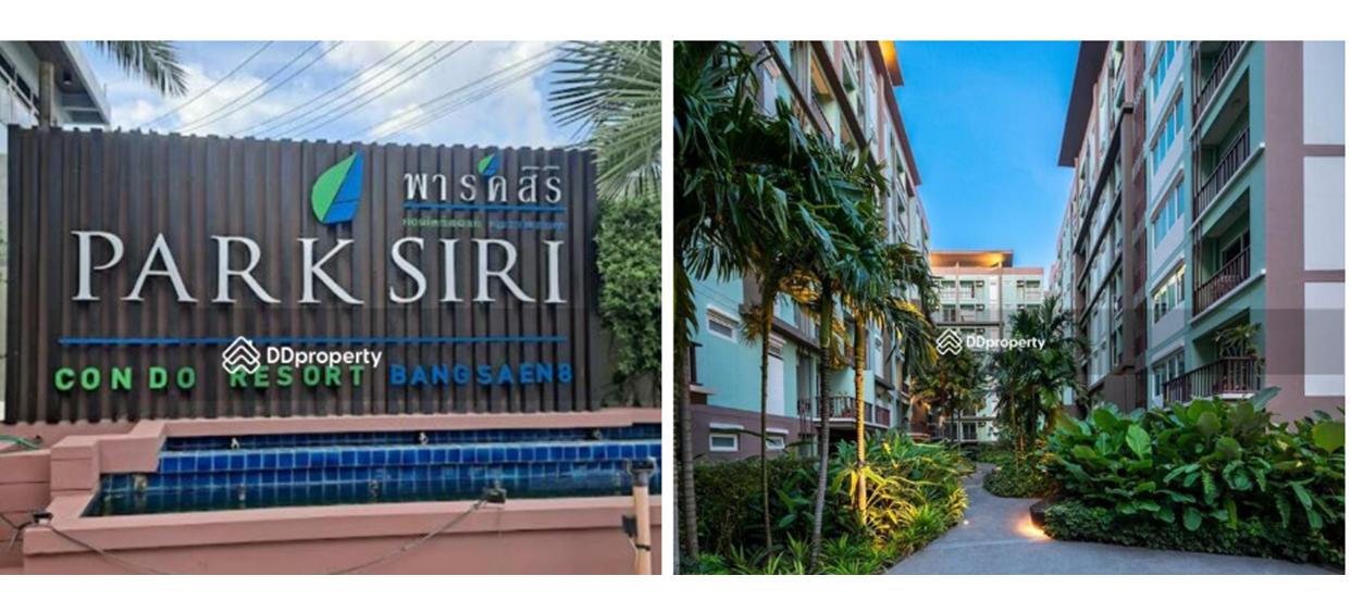 ห้องชุดพาร์สิริคอนโดมิเนียม(บางแสน) มือสอง 1