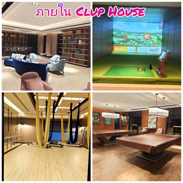 ขายคอนโด THE POLITAN RIVE นนทบุรี ช้้นที่ 21 สุดยอดคอนโดริมแม่น้ำ ราคาสุดพิเศษ 9