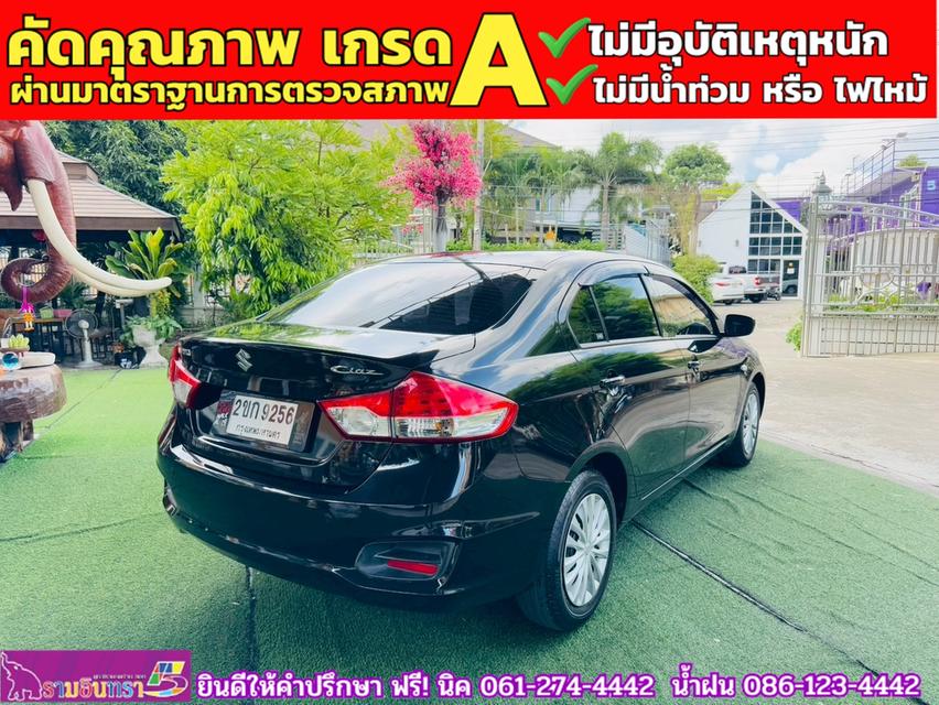 SUZUKI CIAZ 1.2 GL MT ปี 2022 12