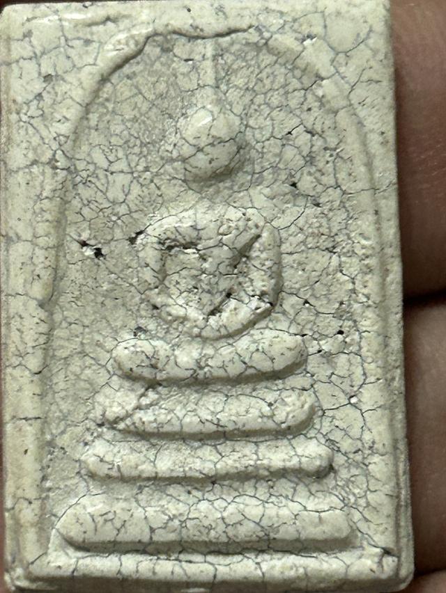 พระเครื่องราคาถูกต่อได้
