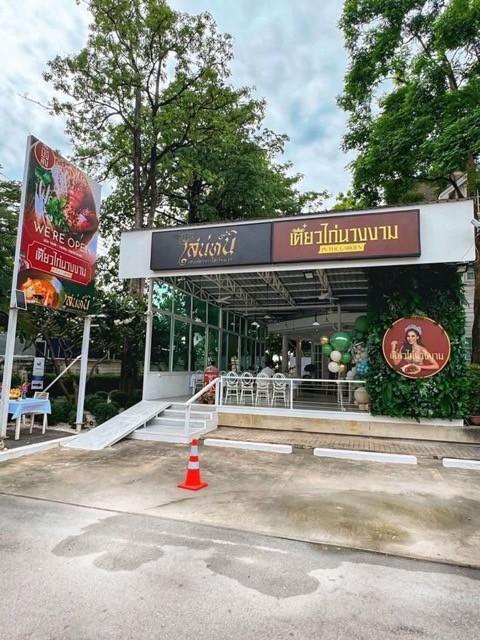 ให้เช่าร้านอาหาร พื้นที่150 ตร.ม. ซอยโยธินพัฒนา 3 ใกล้เซ็นทรัล อีสต์วิลล์ ถนนเลียบทางด่วน เอกมัย-รามอินทรา ทำเลดี 