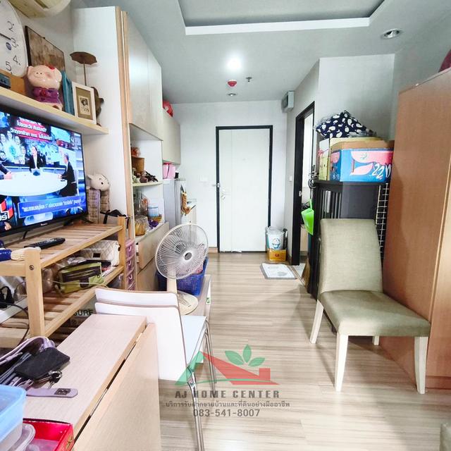 ขายถูก1.2ล้าน คอนโด88 เดอะเทอมินอล สิรินธร-ปิ่นเกล้า ขนาด29.18ตรม. ชั้น5 ฟรีโอน 4