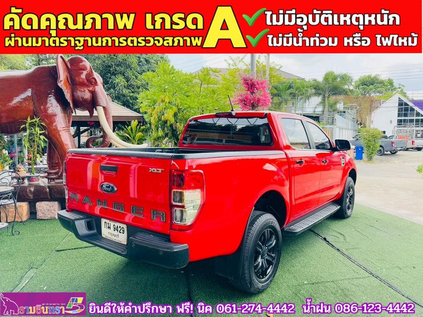 FORD RANGER DOUBLE CAB 2.2 XLT Hi-Rider ปี 2022 13