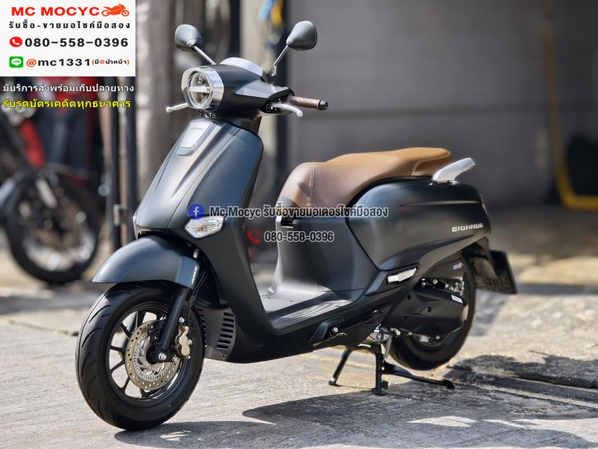 Girono plus 2025 รุ่นTOP ABS วิ่ง4000โล รถบ้านแท้มือเดียวกุญแจบุคเซอวิสครบ No1277