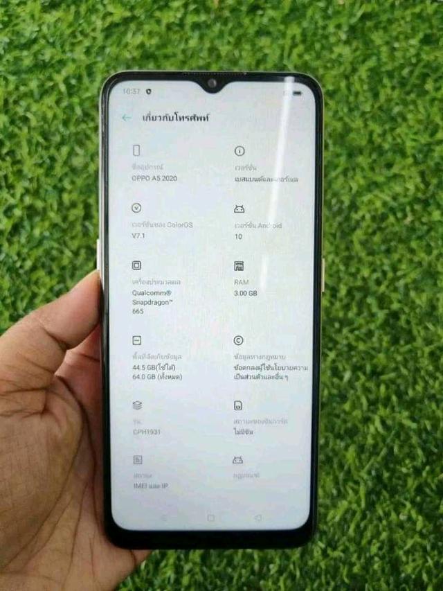 ขายโทรศัพท์ OPPO A5 5