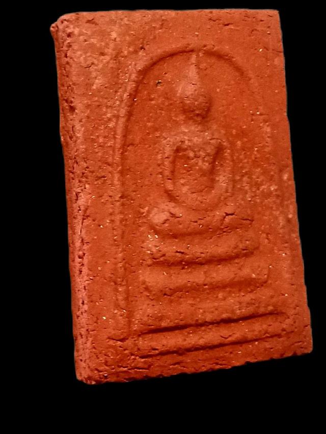 พระสมเด็จหลวงพ่อเเดงปี 2510-2513