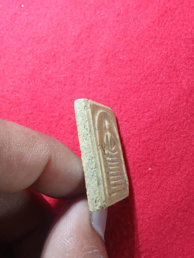 สมเด็จ7ชั้นเกศไชโยest150539 2