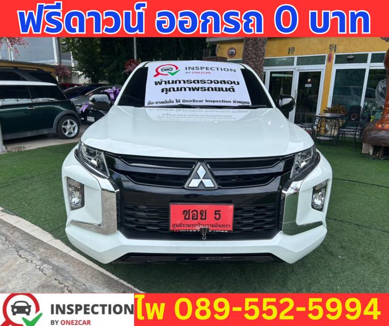 MITSUBISHI TRITON 2.5 DOUBLE CAB GLX ปี 2024 2