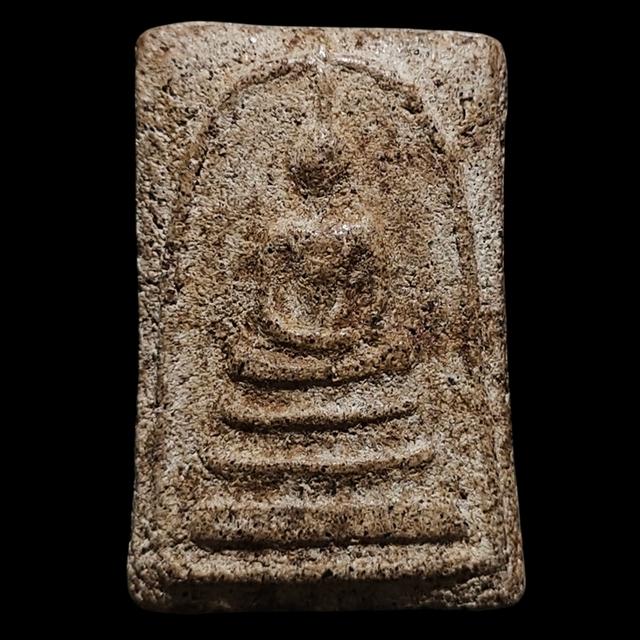 พระสมเด็จ วัดบางขุนพรหม