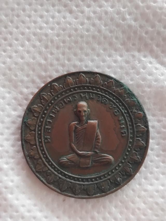 หลวงพ่อพรหม วัดช่องแค