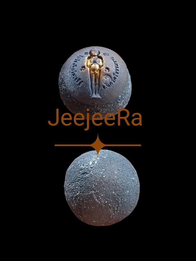 ลูกนูไอ้ไข่วัดเจดีย์รุ่นแรกพร้อมกล่อง