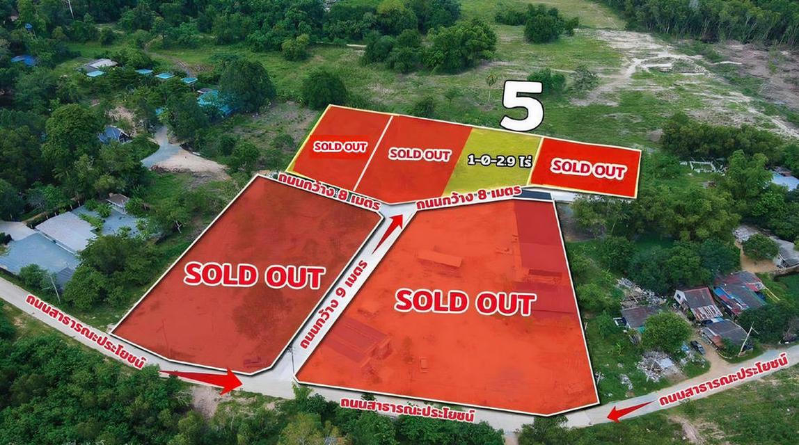 ขายที่ดินพัทยา ซอยพรประภานิมิตร 34 (ฮอสชูพ้อย) หนองปรือ บางละมุง ชลบุรี ติดร้านอาหารครัวนับดาว 3