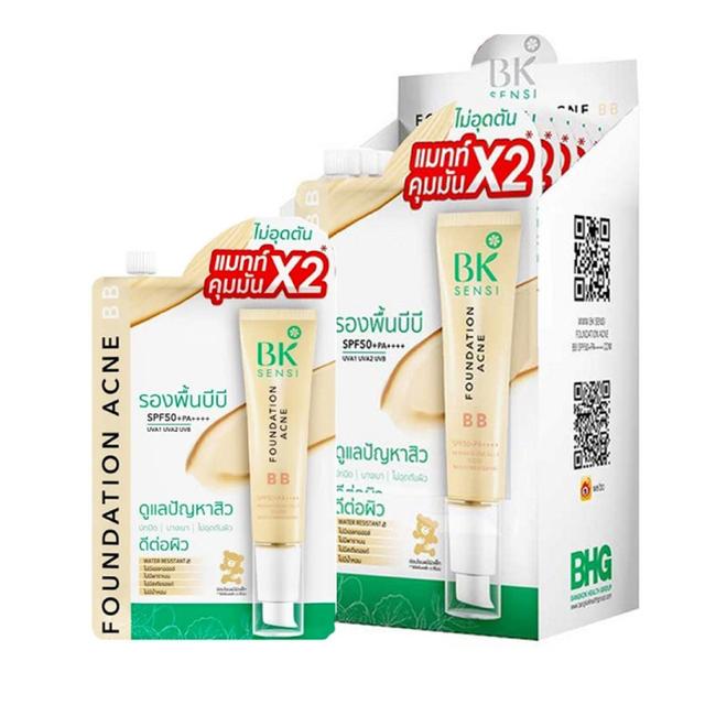 BK Sensi Foundation Acne BB SPF50+ PA++++ 4g บีบี แอคเน่ (1กล่อง*6ซอง)