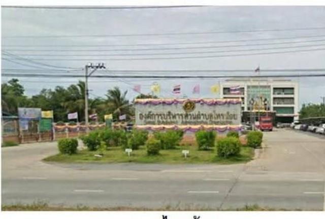 ขายที่ดิน ที่ดินตั้งอยู่ ถนนบางกรวย - ไทรน้อย ตำบล ไทรน้อย อำเภอไทรน้อย จังหวัดนนทบุรี 6