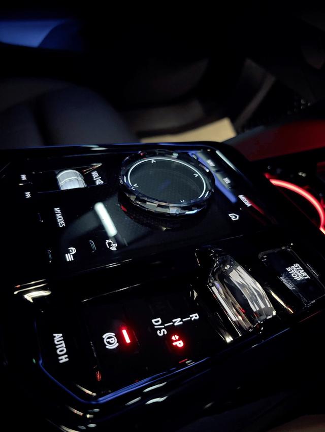 520d M Sport Pro (G60) 10