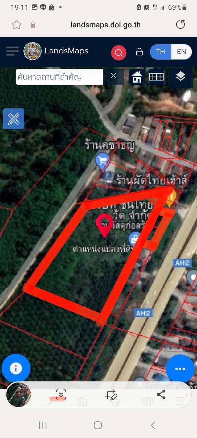 ขายที่ดินเปล่า ติดถนนสาย41 ขาขึ้น กทม ห่างจากสนามบินสุราษ 15 ก.ม. 