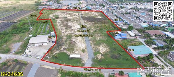 สร้างโรงงานและโครงการของคุณ ให้มีกำไรและเร็วกว่าที่อื่นๆ กับที่ดิน 22 ไร่เศษ ฮวงจุ้ยแบบเทพๆ ใกล้พุทธสาครเพียง 3.5 กม. - KK3463S 1