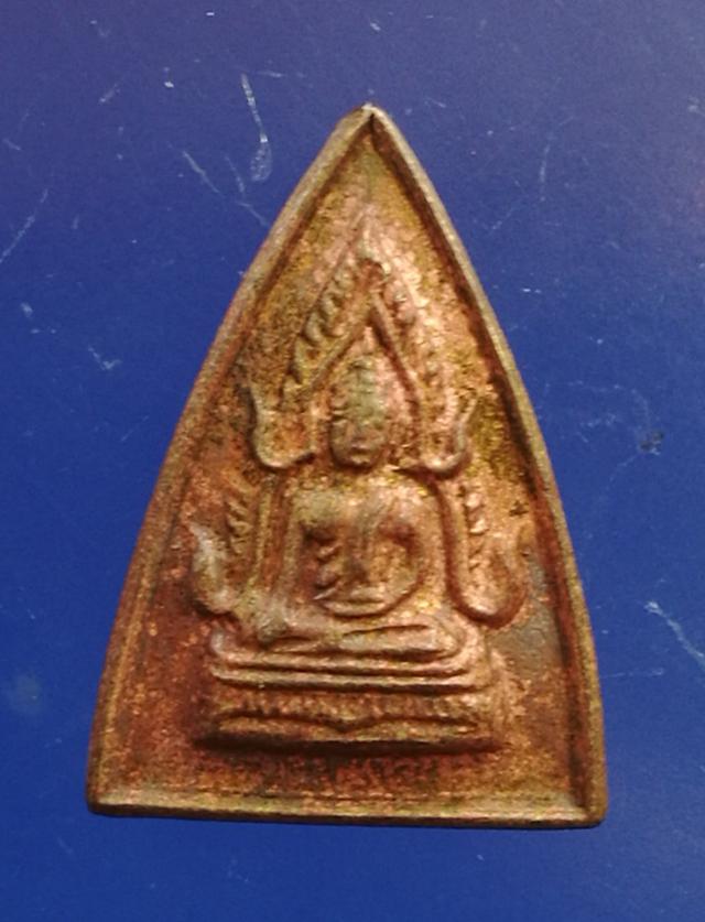รูป เหรียญสามเหลี่ยมเล็ก พระพุทธชินราช