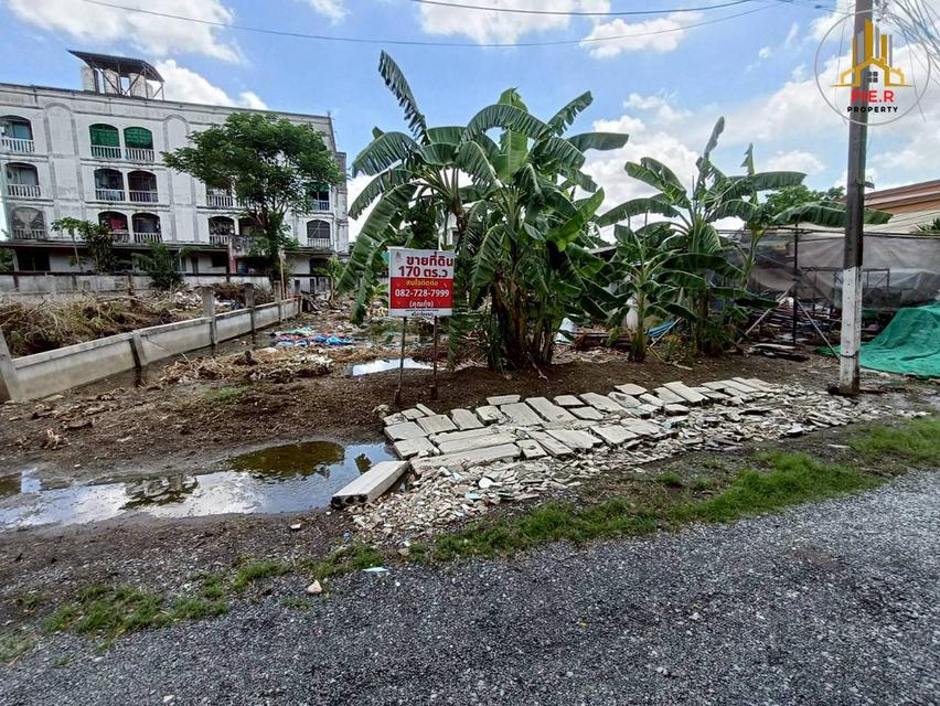 ที่ดินพัฒนาการ-สุขุมวิท77-อ่อนนุชlการเดินทางสะดวกออกถนนได้หลายเส้นทาง 1