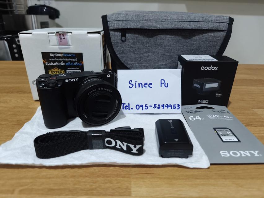 Sony ZV-E10 II + Kit Lens 16-50mm OSS II
