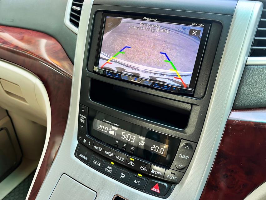 รหัสรถ CH6096 TOYOTA VELLFIRE 2.4V ปี 2012 สภาพสวยมากๆ 17