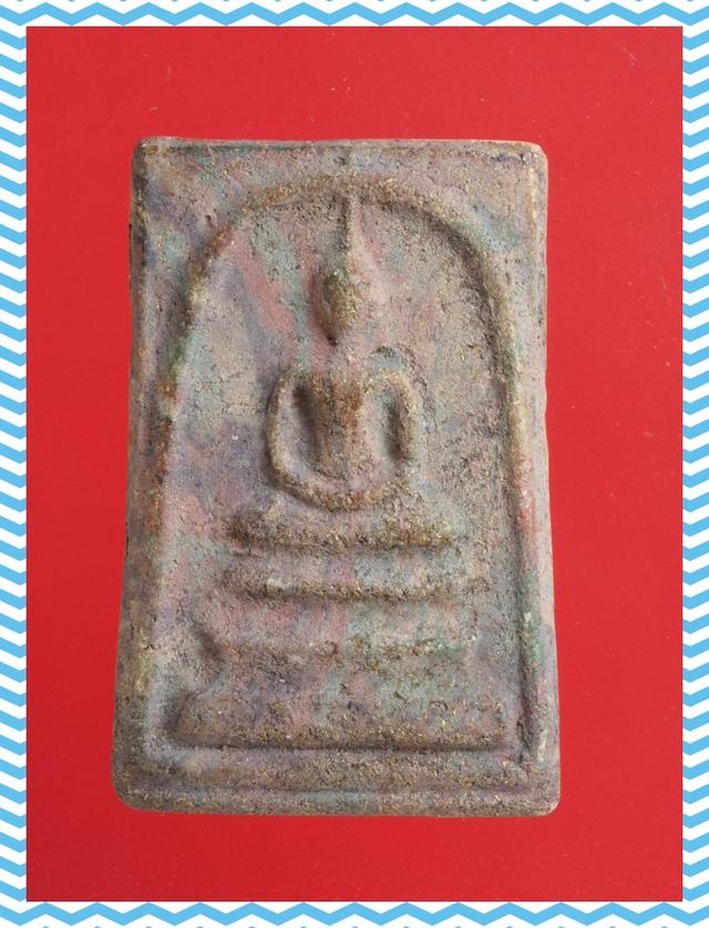 a66.พระสมเด็จ พระเบญจภาคี พระเครื่อง 2