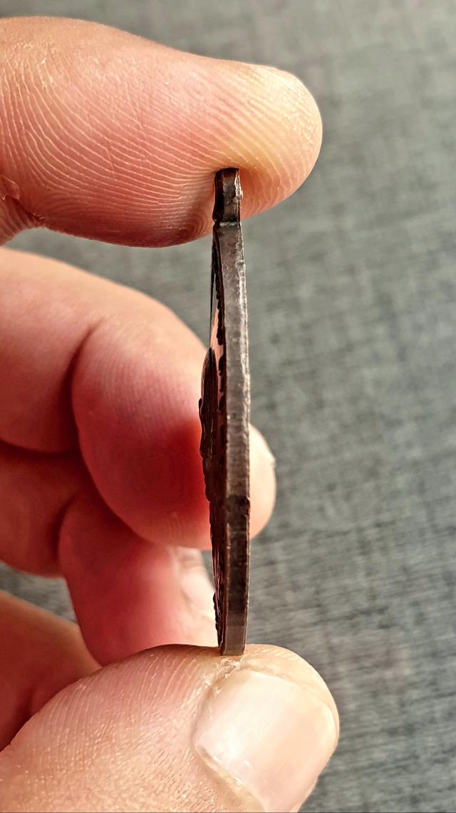 "เหรียญ อาจารย์นำ วัดดอนศาลารุ่นแรก ปี2519 (บล็อกนิยมลาแตกจีวรจุด)"